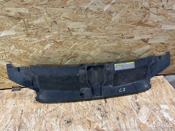 Замковая панель Ауди A6 C7