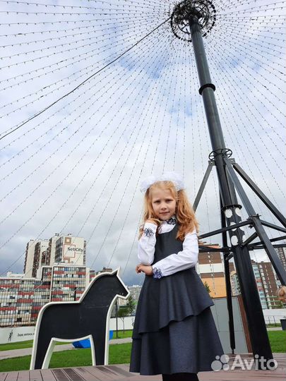 Школьная форма