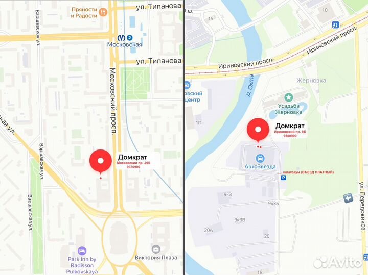 Набор специнструмента для грм VAG 1.0-1.6 EA211