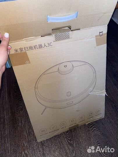 Робот пылесос xiaomi 3c