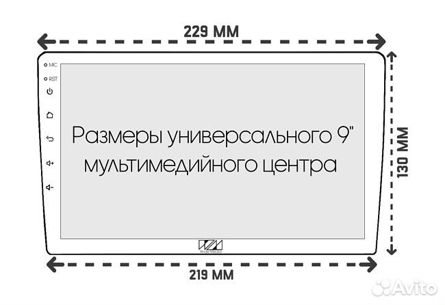 Переходная рамка Hyundai Elantra, Avante 2010 - 20