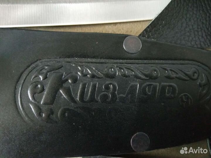 Шашлычный подарочный набор буйвол премиум