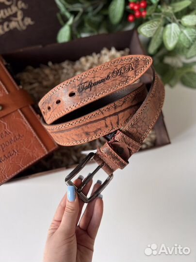 Подарочный набор с гравировкой