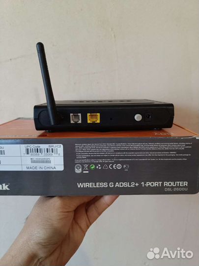WiFi Роутер TP-Link /D-Link