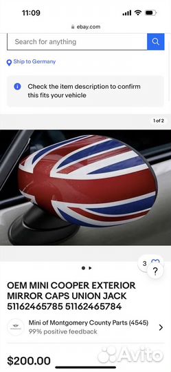 Кожух для зеркала, боковые зеркала, mini cooper