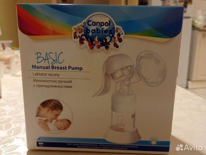 Молокоотсос ручной