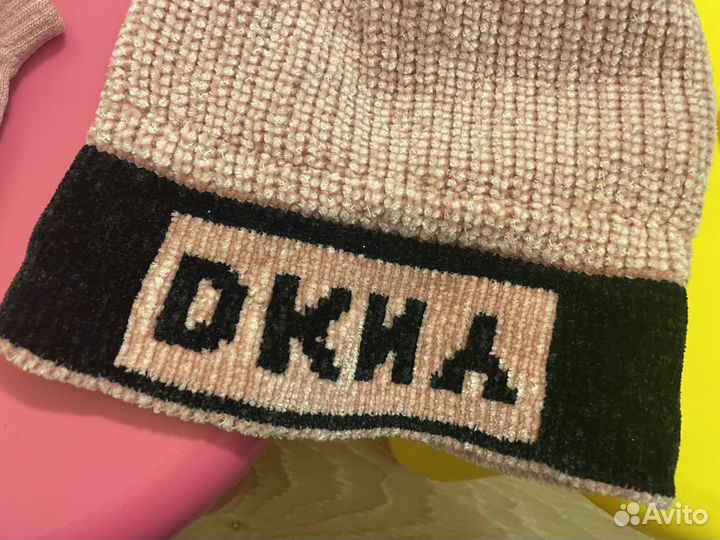 Шапка dkny 3-5 лет