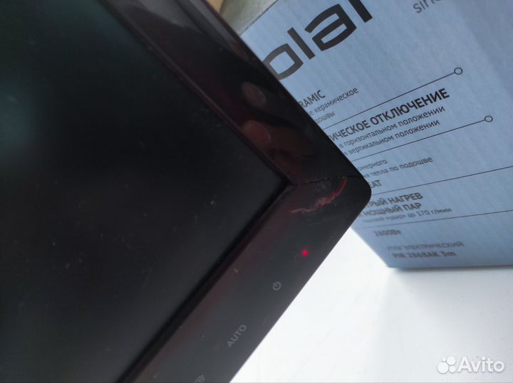 Монитор Samsung 23