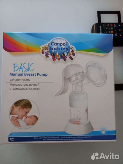 Молокоотсос ручной