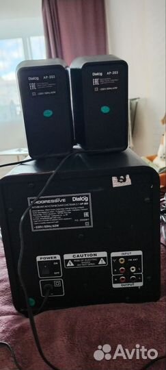 Акустические колонки Dialog