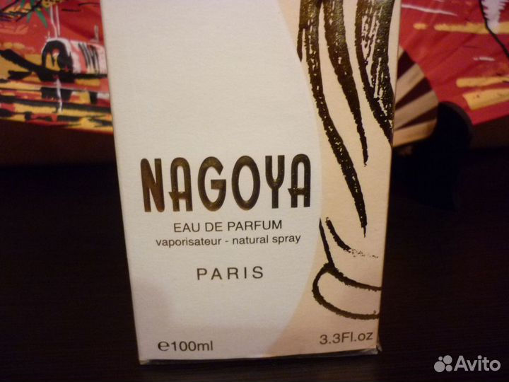 Духи женские Nagoya (Нагоя )