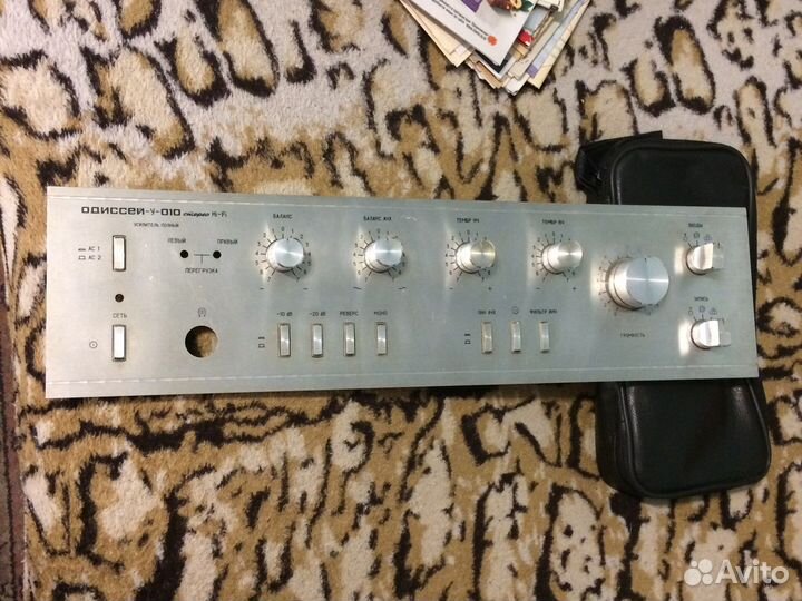Усилитель Одиссей-У-010