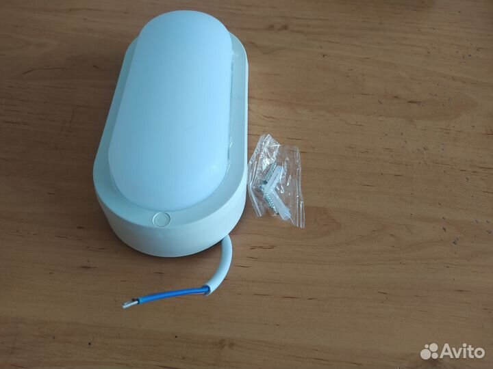 Свето диодный светильник