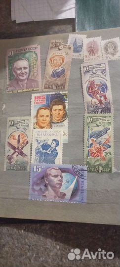 Почтовые марки