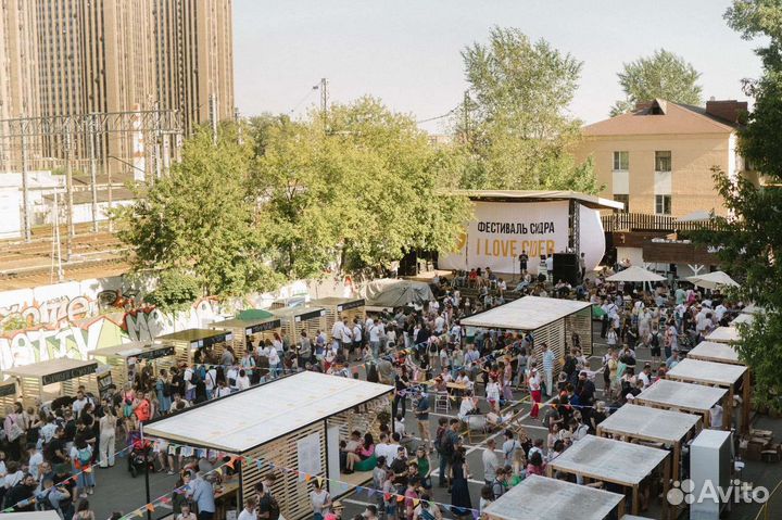 Аренда уличной мебели