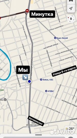 Отражатели в задний бампер на Тойота Камри V55