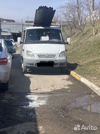 Грузоперевозки Пятигорск