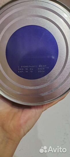 Детская смесь NAN тройной комфорт 800 гр