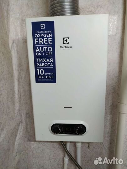 Газовая колонка бу