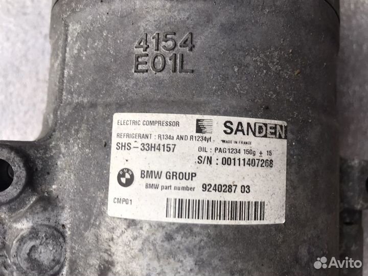 Электрический компрессор кондиционера BMW F