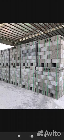 Шлакоблоки, идеальной качестве от завода