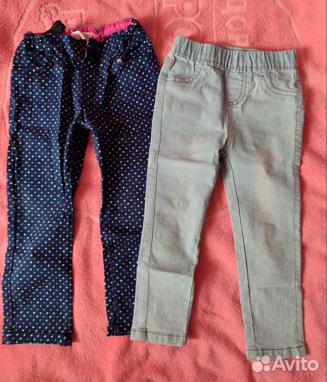 Пакет одежды 92-98 осень