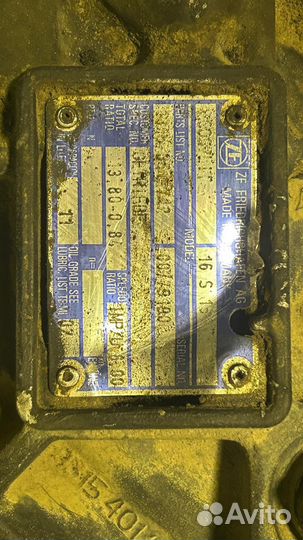 Кожух кпп zf