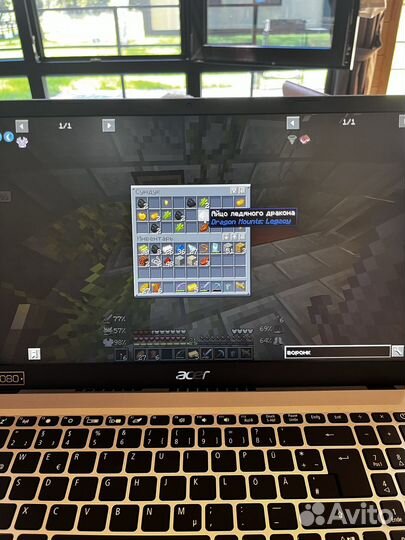 Acer aspire 3, i3, 12gb, 240 ssd