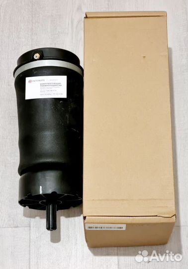 Пневмобаллон Range Rover L322 задний гарантия