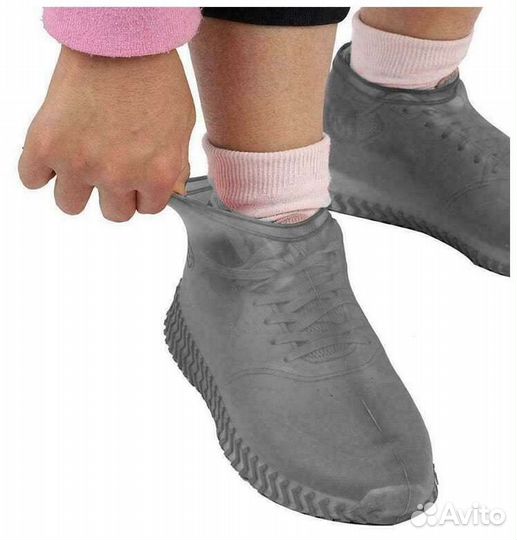 Силиконовые бахилы для обуви