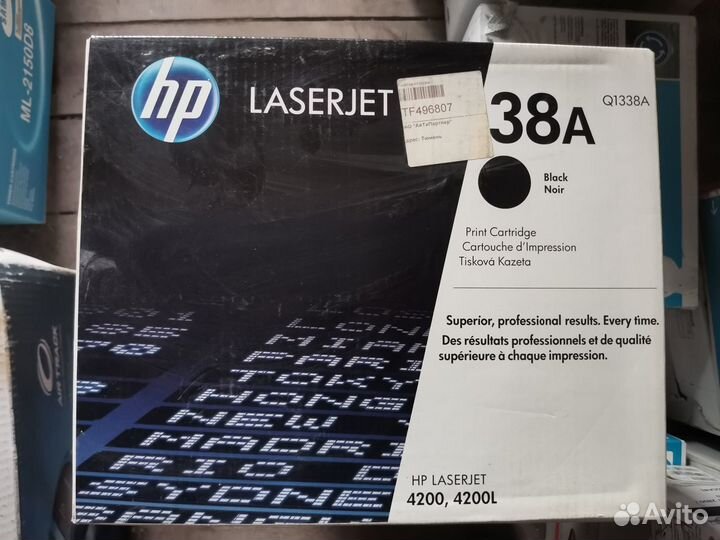 Картридж HP Q1338A (оригинал)