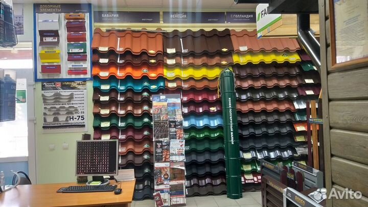 Кровельные и фасадные материалы в Ржаксе