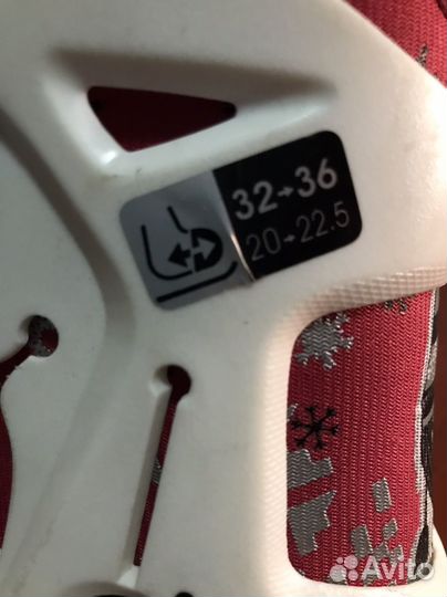 Коньки фигурные детские 32-36