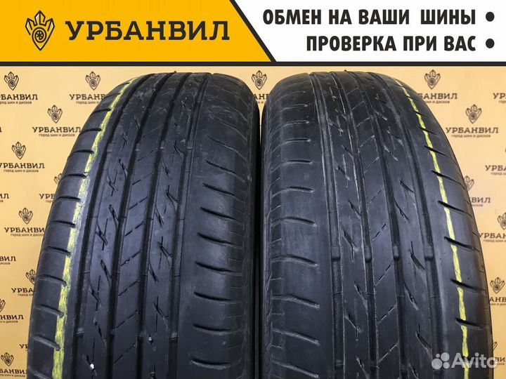 Bridgestone Nextry Ecopia 185/70 R14 88S