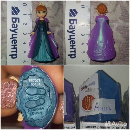 Фигурка Холодное сердце Frozen Кукла Анна игрушка