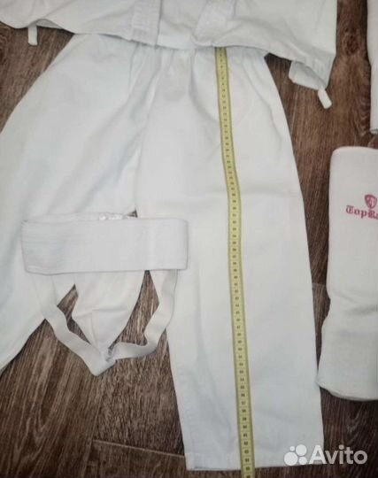 Форма для карате киокушинкай