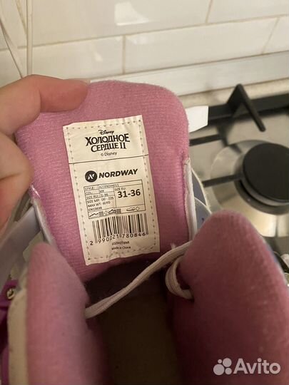 Коньки раздвижные для девочки