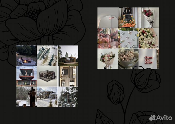 SMM менеджер, таргетолог, рилсмейкер