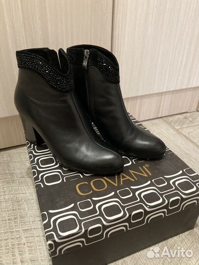 Ботильоны женские