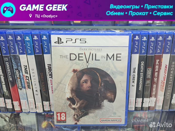 Dark Pictures Anthology: The Devil In Me PS5