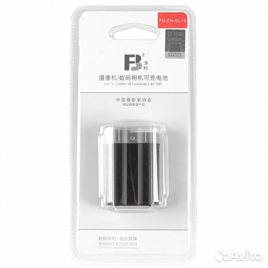 Аккумулятор FB EN-EL15 для Nikon d7100, d7000, d60