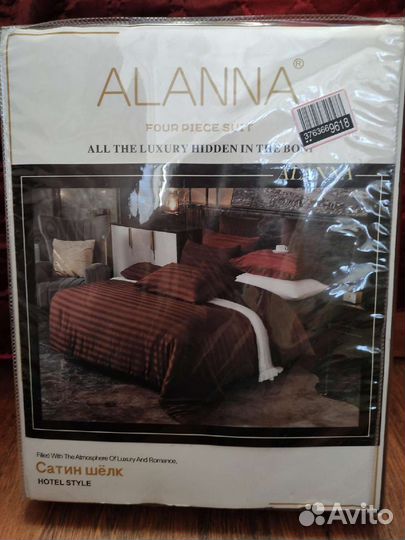 Белье постельное 2 спальное