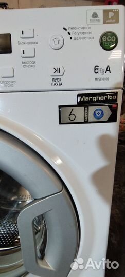 Стиральная машина бу hotpoint ariston