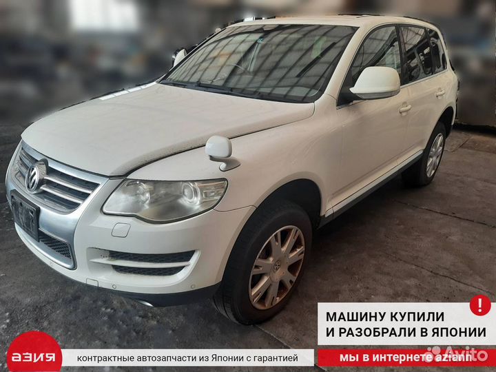 Дмрв Volkswagen Touareg 7L 1 поколение 2002 – 2010