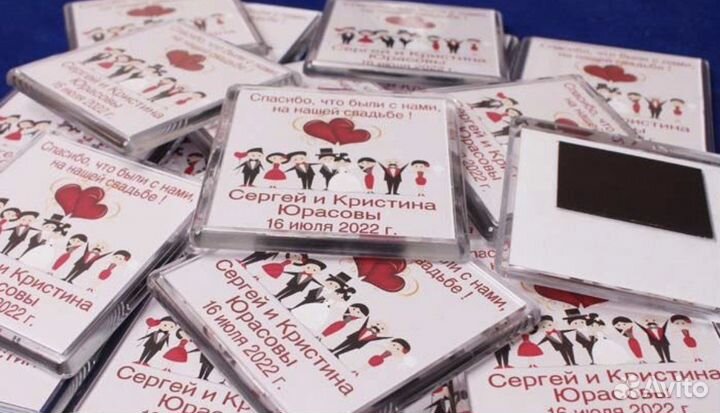 Магнитики на свадьбу