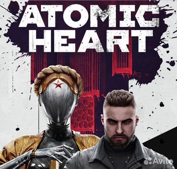 Atomic Heart (PS4/PS5)