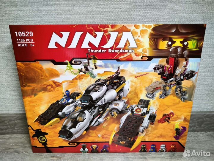 Конструктор10529 Внедорожник с системой маскировки