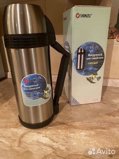 Термос вакуумный с широким горлом