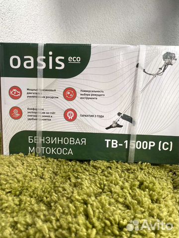 Триммер бензиновый Oasis TB 1500P ECO купить в Москве | Товары для дома ...