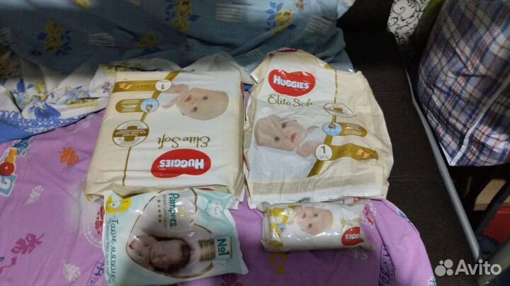 Памперсы подгузники